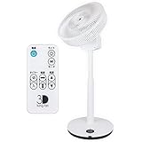 タンスのゲン 扇風機 7枚羽根 3D首振り DCモーター 風量24段階 上向き 首振 サーキュレーターファン タイマー 省エネ 静か リモコン ホワイト 白 43800026 00 (76531)