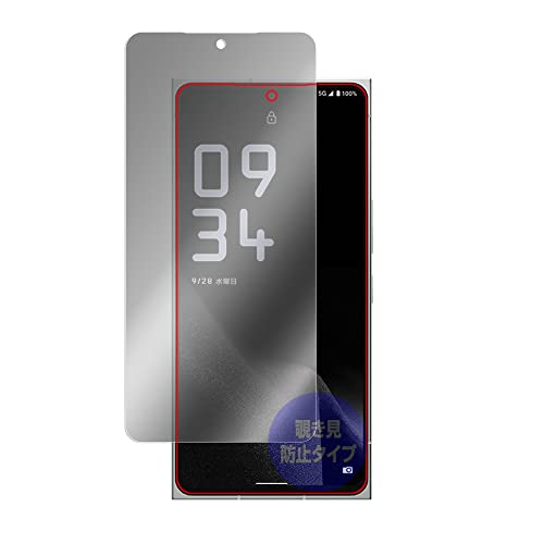 ~rbNX LEITZ PHONE 2 p `h~ 360x vCoV[ ی tB ᔽ˃^Cv OverLay Secret