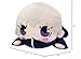 SEGA NESOBERI (Lay-Down) Jujutsu Kaisen SP Plush Toge Inumaki