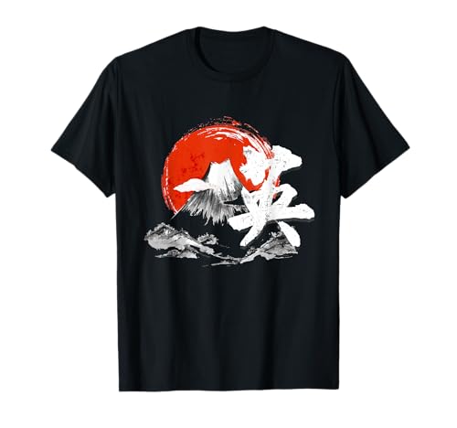 Bravery Courage Symbol Courage Japanese Art Kanji T-Shirt