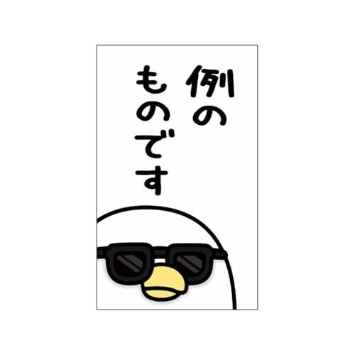 たろう様　まとめ商品 Man ブラック トッズ タブズ レザー スニーカー