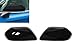 eLoveQ Overlays Gloss Black Side Door Mirror Cover Compatible with 2018-2023 Toyota Camry