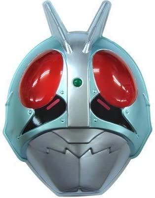 happy happy Kamen Rider Mask for Halloween, Christmas Costume,Cosplay Half Face Masks Masquerade Party Kamen Rider