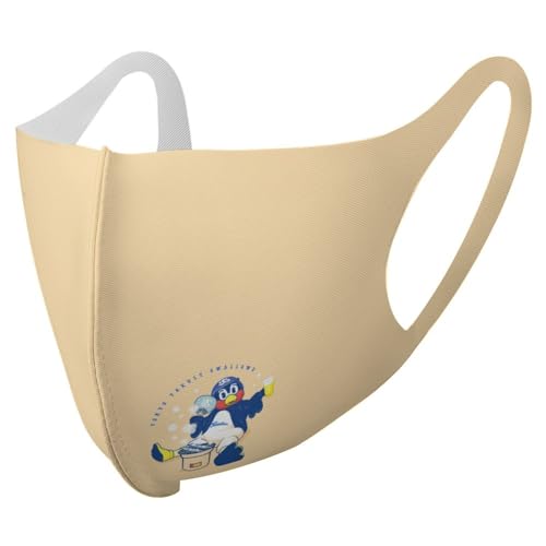 [CASERE] �������N���g�X�����[�Y �΋�Y �}�X�N ���� �q���p�}�X�N �j�̎q �t�F�C�X�}�X�N ���̎q �􂦂� �ċz���₷�� �ʋC �J��Ԃ��g���� �����ɂ��Ȃ� �⊴ ���K