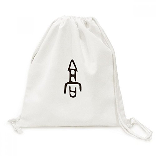 Toile drawstring backpack pour éviter les sacs lourds lors de vos voyages