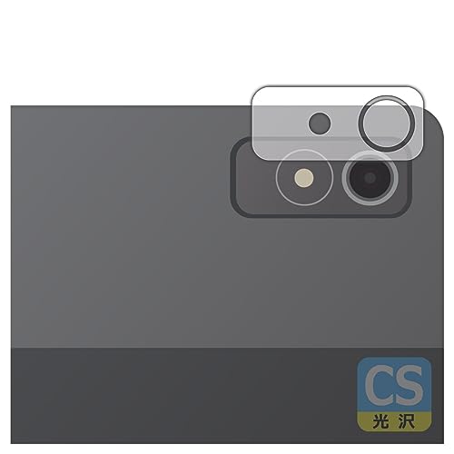 PDA�H�[ Lenovo Xiaoxin Pad Pro 12.7 (2023�N���f��) �Ή� Crystal Shield �ی� �t�B���� [�J���������Y���p] ���� ���{��