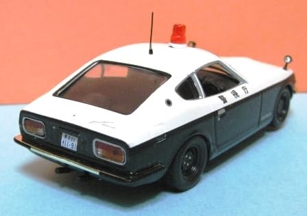 Amazon.co.jp: 1/43 DATSUN 240Z Patrol Car 