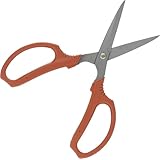 浅香工業 ガーデン鋏 金象 190606 本体:奥行20cm 本体:高さ2cm 本体:幅8cm