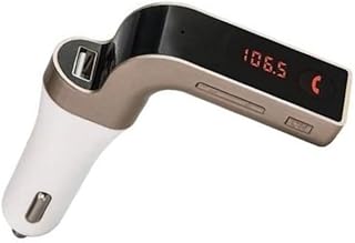 مشغل ام بي 3 للسيارة ويحتوي على بلوتوث وجهاز ارسال موجات اف ام وشاحن يو اس بي ومدخل تي اف ( ذهبى G7 ، كود: 9061) من كابرمصر 2020