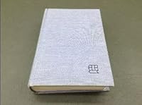 Adult Development and Learning (The Jossey-Bass higher education & behavioral science series) 0875893198 Book Cover