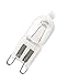 Produktbild OSRAM LEDVANCE 60w G9 Halopin PRO Eco Halogen Kapsel 2800k extra warmweiß dimmbar 66760 (5X)