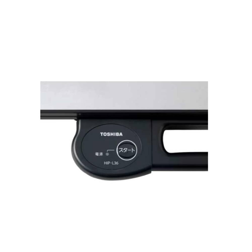 Amazon | 東芝 ズボンプレッサー シルバーTOSHIBA ヨコ型 HIP