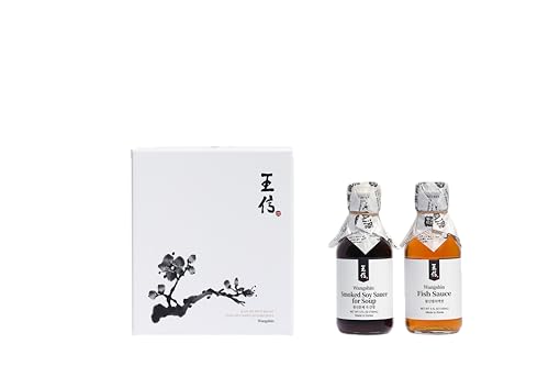Wangshin Gift Set -Pine tree edition, Ultimate gift for making umami-rich dishes. Gluten free...