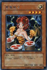 遊戯王　ビギナーズエディション1 4箱分　まとめ売り　美品 172282oat_1.jpg