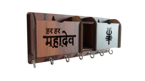 Image of Wall Mount Key Holder & Mail Organizer | Laser-Cut Key Hanger with 7 Metal Hooks, Letter Rack & Pen Stand | Wooden Wall Decor for Entryway, Living Room, Home & Office (Har Har)