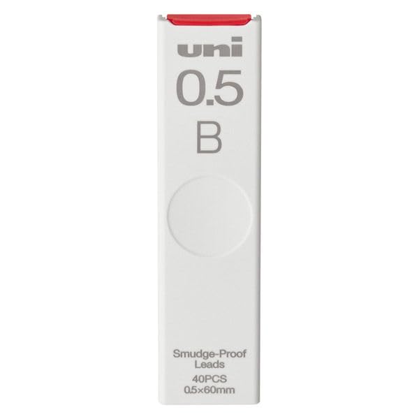 Amazon | 三菱鉛筆 シャープ替芯 0.5 B【まとめ買い 3個セット ユニUL