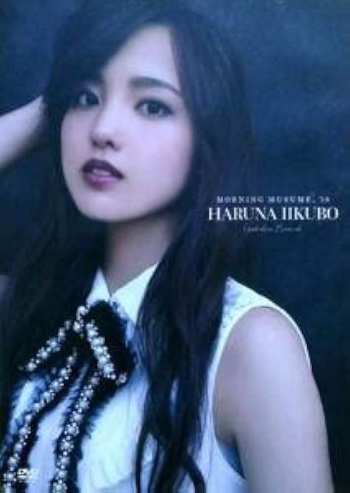 2944 モーニング娘。 飯窪春菜 生写真 39枚セット 21CqHj7ACRL._UY250_SCLZZZZZZZ_.jpg