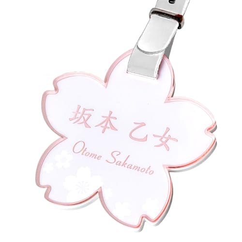 ^iNAsN ^ xgjfB[X StobO l[v[g   ^ fG 킢  St ^O