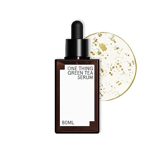GREEN TEA SERUM