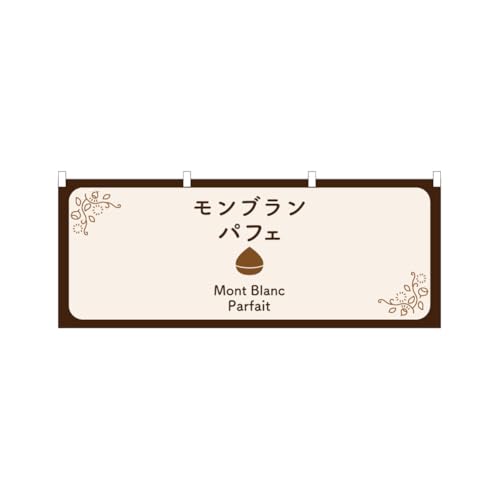 ̂ڂ ̂ڂ ̂  uptFiNBYMARON05Sjix[W BEIGEj