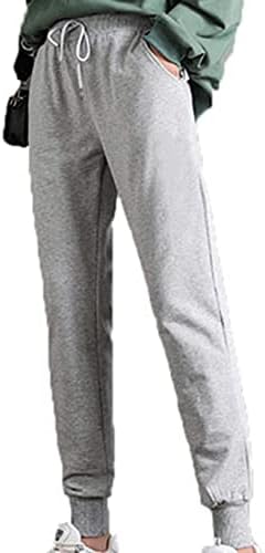 Women's Sport Pants Jogger Stretch 