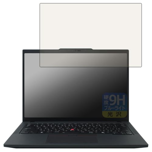 PDAH[ ThinkPad P14s Gen 6 AMD Ή 9Hdx[u[CgJbg] ی tB  {