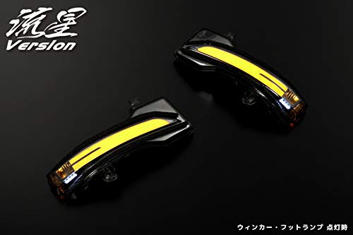 Amazon | 【ライトバーホワイト】「流星バージョン」XV(GT3/GT7/GTE