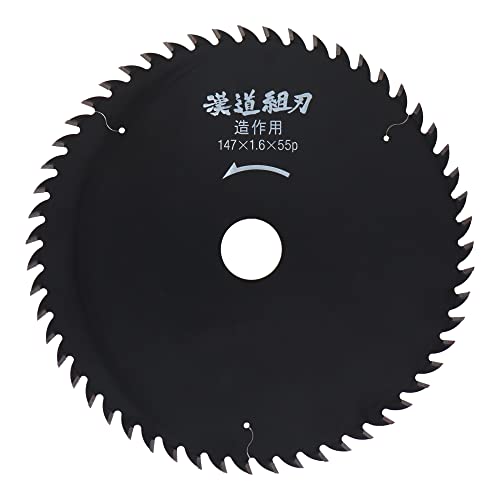 �O���R�[�|���[�V���� ���� ����p�`�b�v�\�[ �g�n 147×1.6×55P 004638