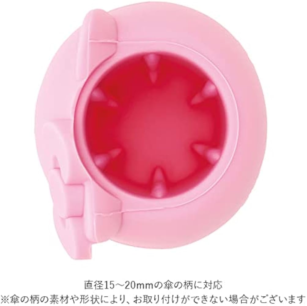 Amazon｜スケーター(Skater) 傘ストッパー 傘ホルダー ハローキティ