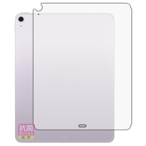PDAH[ iPad Air (13C`)(M2E2024Nf) Ή R RECX[] ی tB [wʗp] [Wi-Fi + Cellularf] {