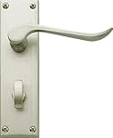 Architectural Hardware Howdens Bertelli Chrissi Satin Nickel Door Handles 1 Pair (Bathroom Lock Door Handle Set)