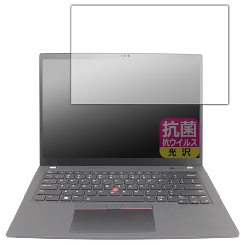 PDAH[ ThinkPad P14s Gen 4 Ή R RECX[] ی tB {
