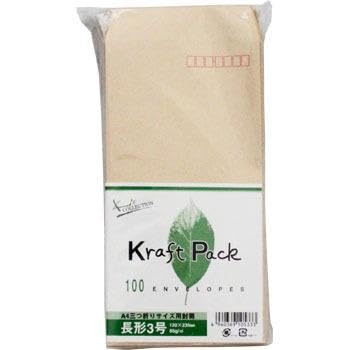 封筒 クラフトパック 長形3号 無地 郵便番号枠入 100枚入 クラフト封筒 カクケイ KPN-3 120×235mm ビジネス封筒