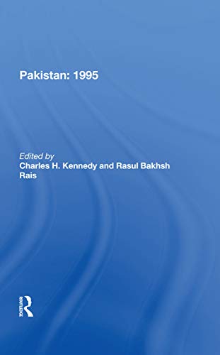 Pakistan 1995 view 2