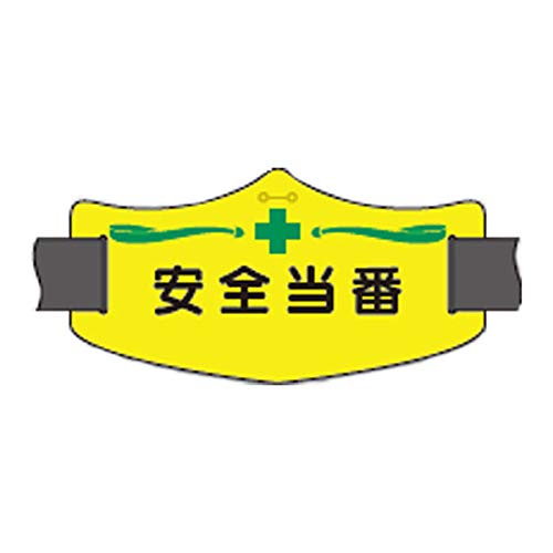 eŕiC[ŕjS OSoht WE-15L