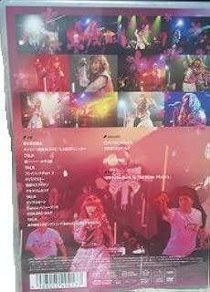 やっくんライブツアー2007 [DVD]