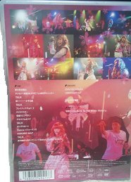 やっくんライブツアー2007 [DVD]のサムネイル