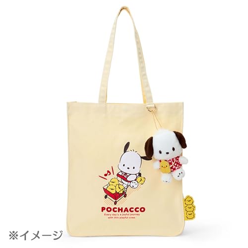 Amazon.co.jp: sanrio: 新商品