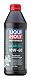 LIQUI MOLY Motorbike Gear Oil 10W-40 | 1 L | Motorrad Getriebeöl | Art.-Nr. 21753