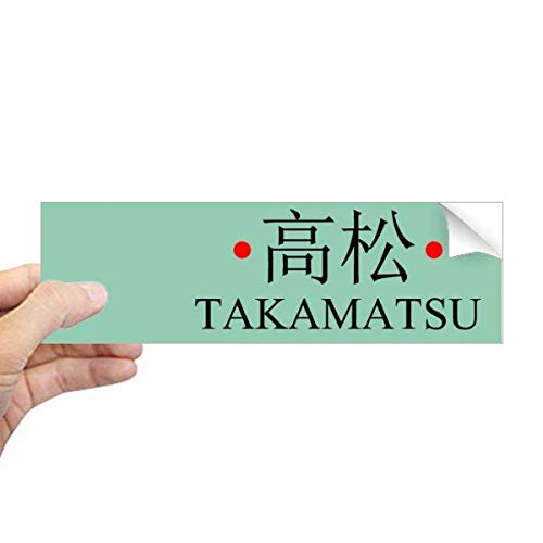 Adhesivo de Takamatsu rectangular para ventana de cuaderno y parachoques coche