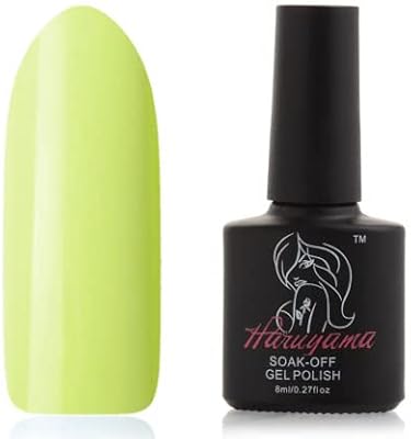 Haruyama Yellow Gel Nail Polish BA053