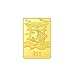 CHOW SANG SANG 999.9 24K Solid Gold Chinese Gifting Collection New Year Zodiac Ingot for Women and Men 955419 Price-by-Weight Approx. 5 Grams Gold
