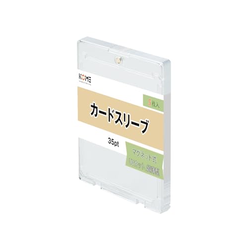 Amazon.co.jp: 【5枚入】KOME マグネットローダー専用 超薄型カード