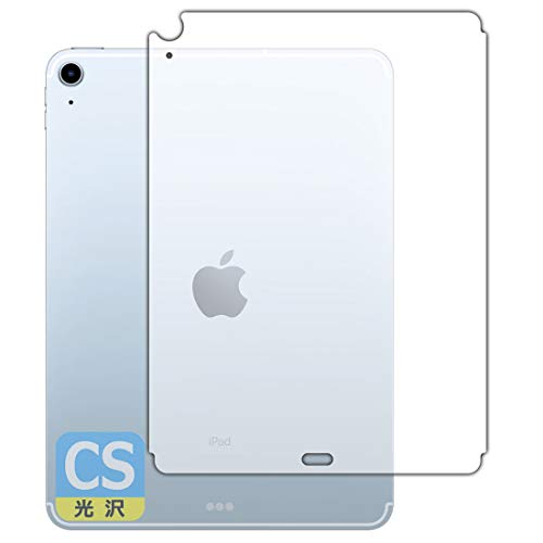 PDAH[ iPad Air (10.9C`)(5 2022N / 4 2020N) [Wi-Fi + Cellularf] Crystal Shield ی tB [wʗp] 3  {