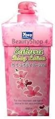Yoko Sakura Extract Body Lotion with Lotus Extract, Coenzyme A complex, Moisturizing Skin Care Products 400ml. (14 Fl Oz.)