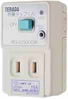 2個セット　まもれーる・感震タップくん RDJ20000W Amazon.co.jp: 【TERADA】RDJ20000W 感震ブレーカー まもれーる