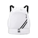 [Elevano] ナップサック スポーツ ナップザック ジムサック ナップサック 防水 軽量 多機能 大容量28L 巾着リュック 独立靴ポケット付き シューズ収納 旅行 運動 アウトドア おしゃれ 大人 男の子 女の子 スポーツバッグ(白)
