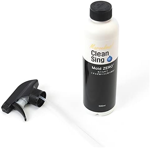 Amazon.co.jp: 榮建設 強力カビ取り剤 Clean Sing Mold ZERO(モールド