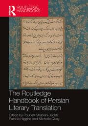 Buy The Routledge Handbook of Persian Literary Translation — BookShops.in
