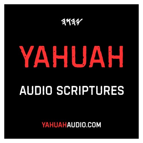 『Yahuah Audio Scriptures (YahuahAudio.com)』のカバーアート